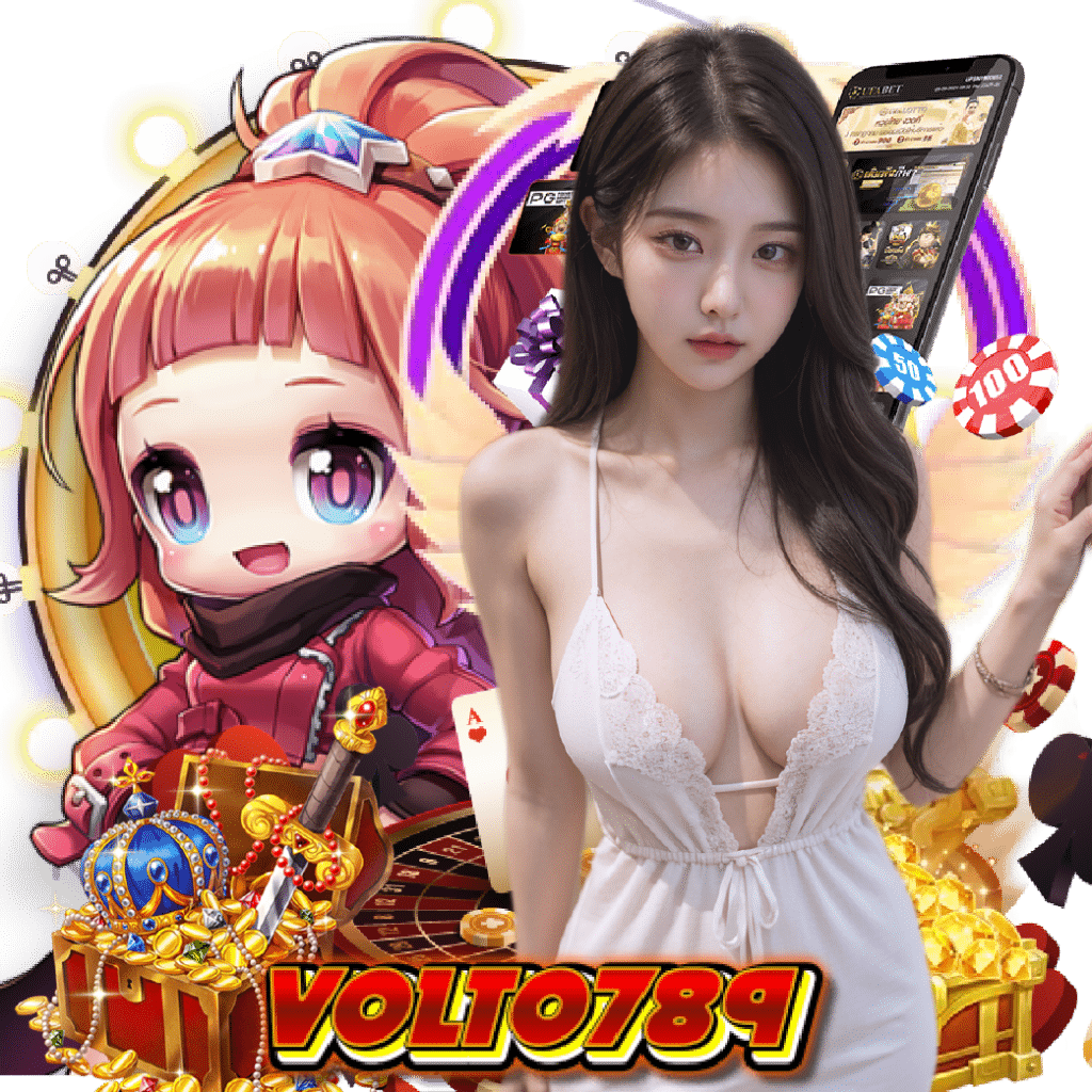 volto789 สล็อตออนไลน์